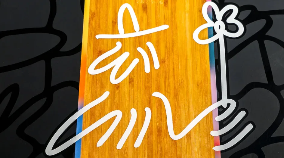 Hyperlite Wakeboard Packages<Prizm Wakeboard | Syn Bindings 2026