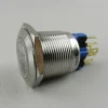 Malibu Engine Parts<Start / Stop Button- '15