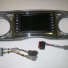 Nautique Display + Screen<LINC DISPLAY w/ Chrome Bezel 2009-2011 V-Drives