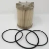 PCM Fuel System<FCC Fuel Filter Kit - RP080026