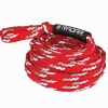 Radar Tubes<6K - 60' - Six Person - Tube Rope